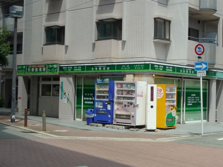 スプランディッド天王寺IIIの周辺