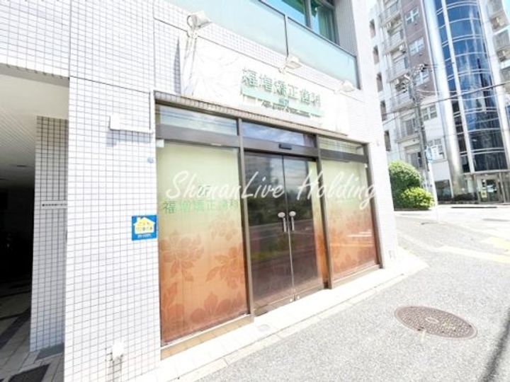 HONUAKALA YOKOHAMAの周辺