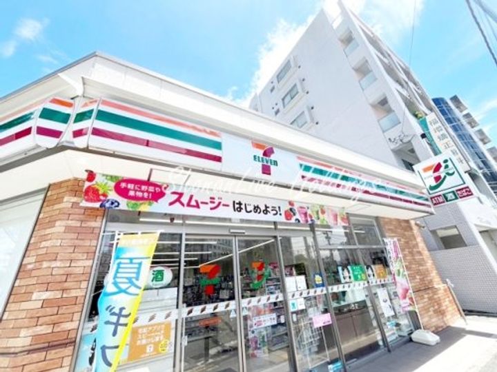 HONUAKALA YOKOHAMAの周辺