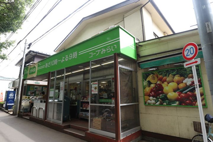 モア鷹の台の周辺