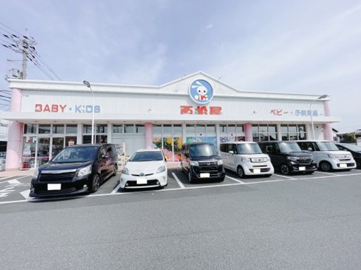 大阪府堺市中区東山(アパート)の賃貸物件の周辺