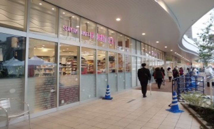 ベイサイドテラス元町の周辺