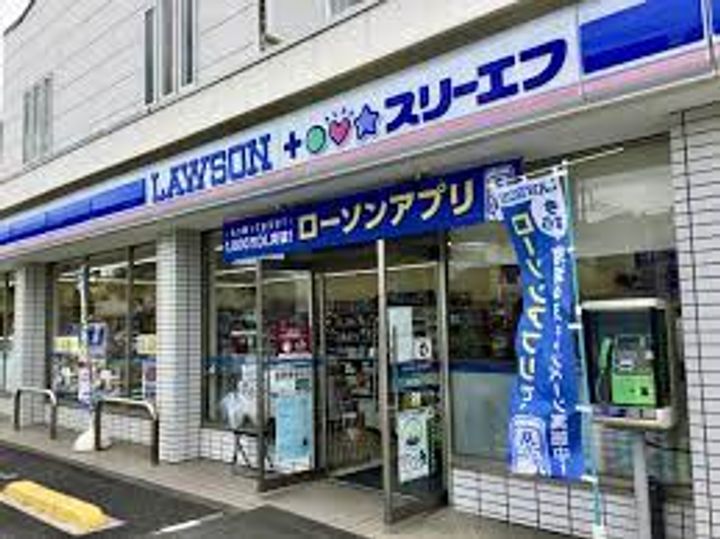 ベイサイドテラス元町の周辺