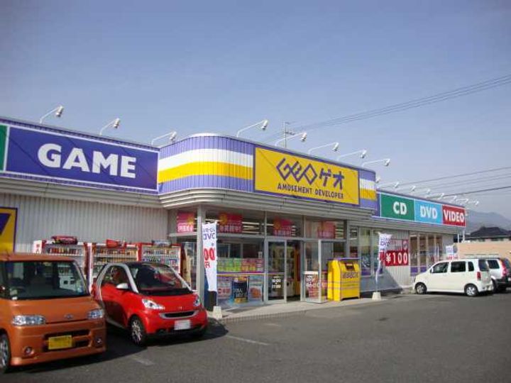 アスペルジュの周辺