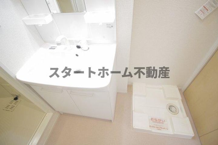 徳島県徳島市北矢三町2(アパート)の賃貸物件の内装