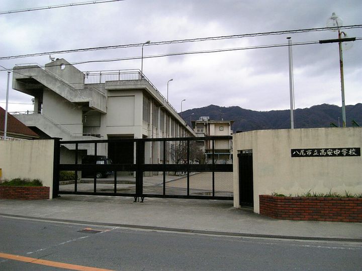 大阪府八尾市郡川4(一戸建)の賃貸物件の周辺
