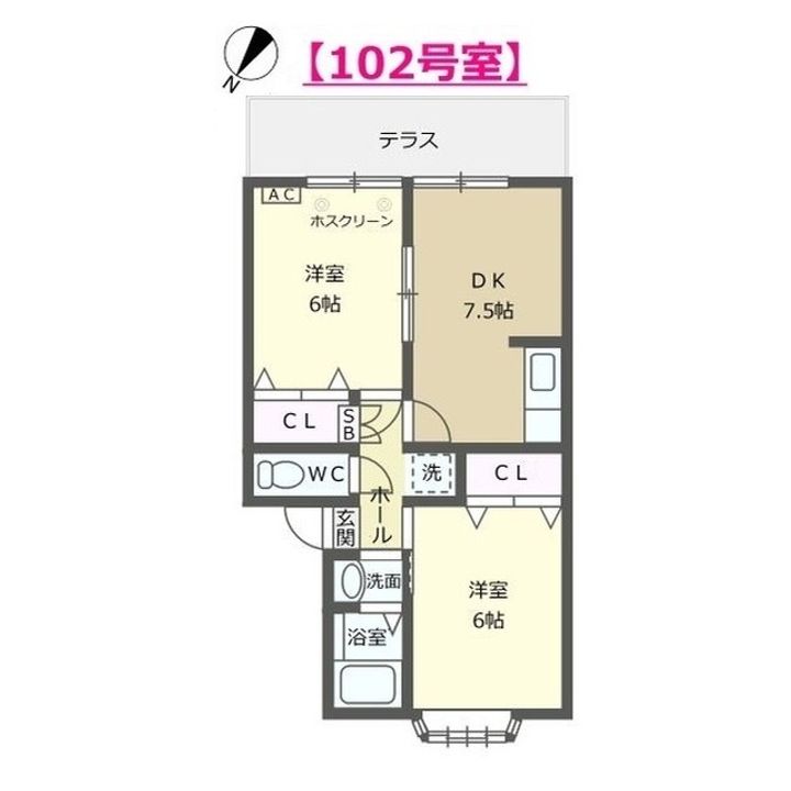 ル・マージュ明日香の間取り