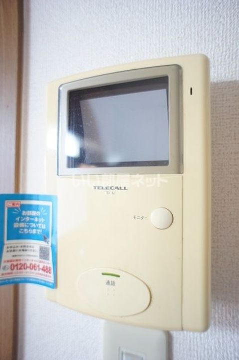 福島県いわき市平中平窪新町(アパート)の賃貸物件の内装