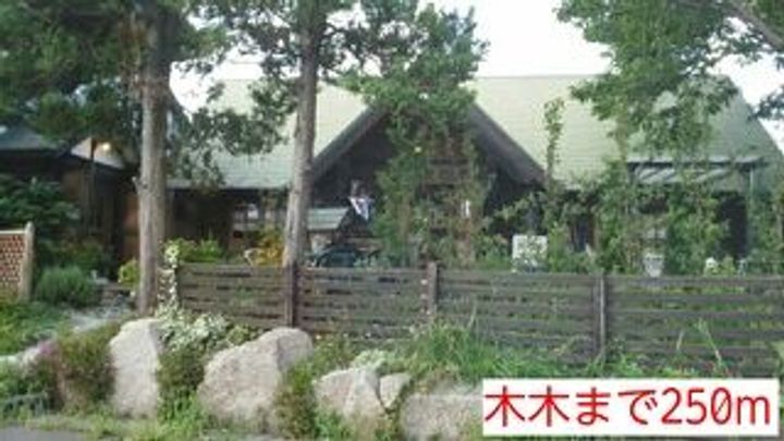 福島県いわき市平中平窪新町(アパート)の賃貸物件の周辺