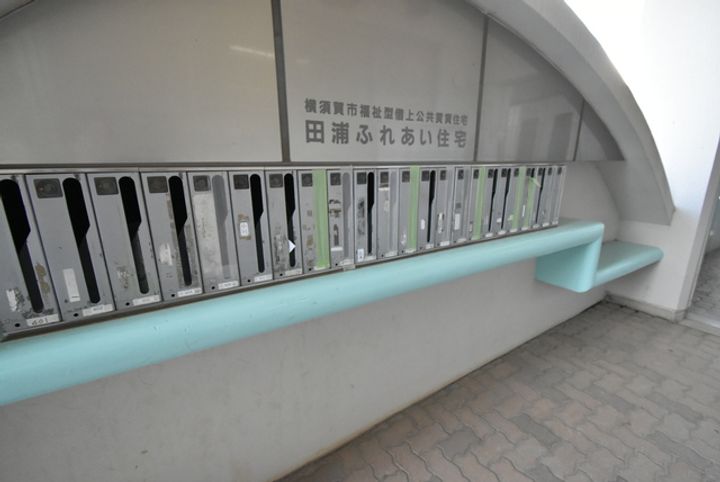 田浦ふれあい住宅の内装