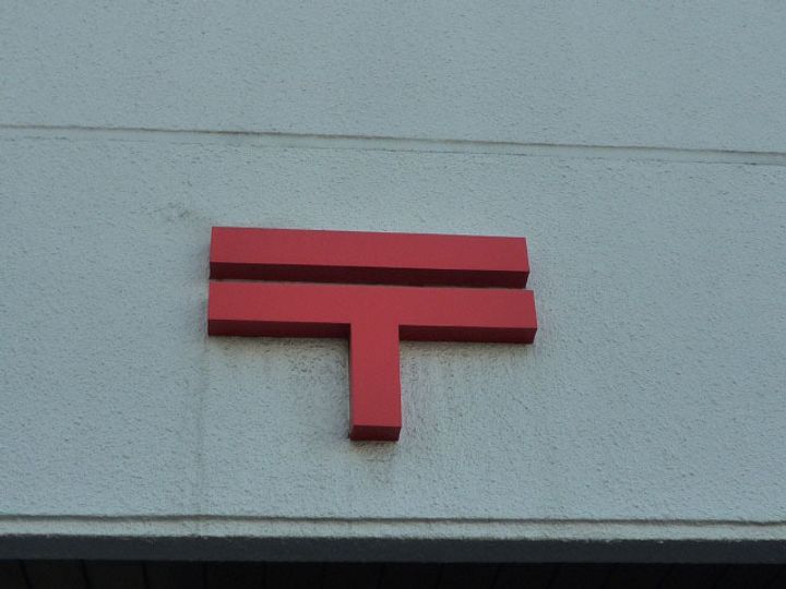 清水ビルの周辺