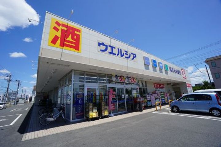 千葉県市原市五井東2(アパート)の賃貸物件の周辺