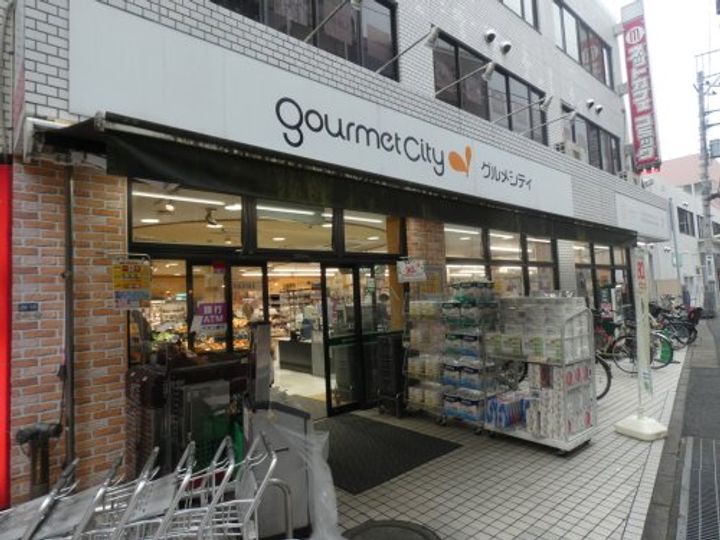 ライブトピア子安の周辺