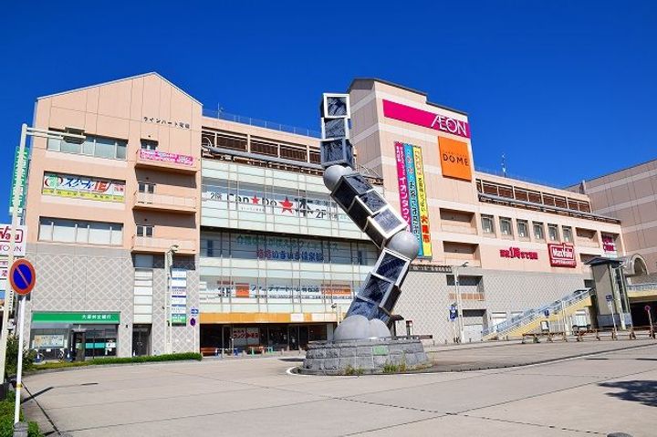 愛知県名古屋市緑区四本木(アパート)の賃貸物件の周辺