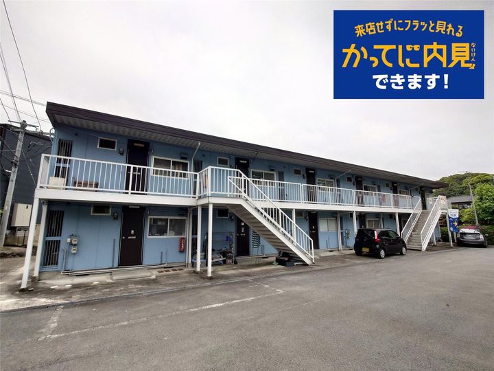 中村アパートの外観