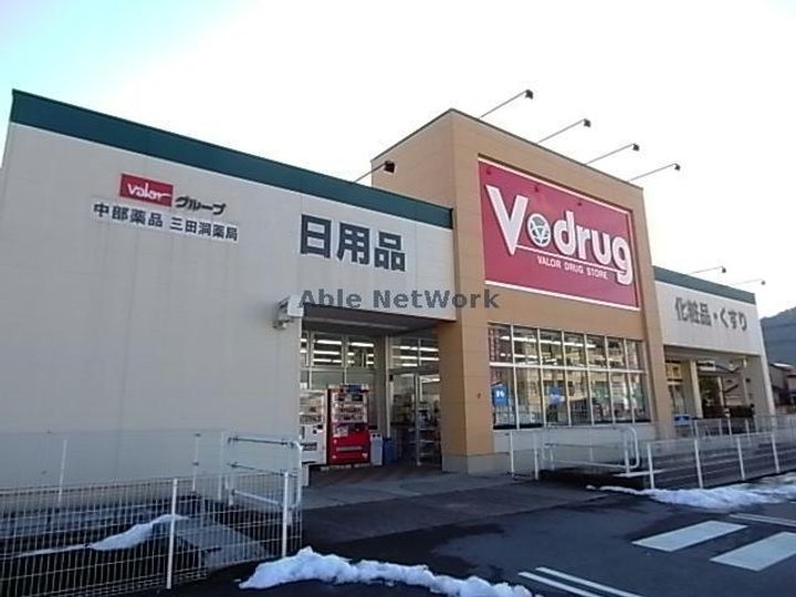 岐阜県山県市高富(アパート)の賃貸物件の周辺
