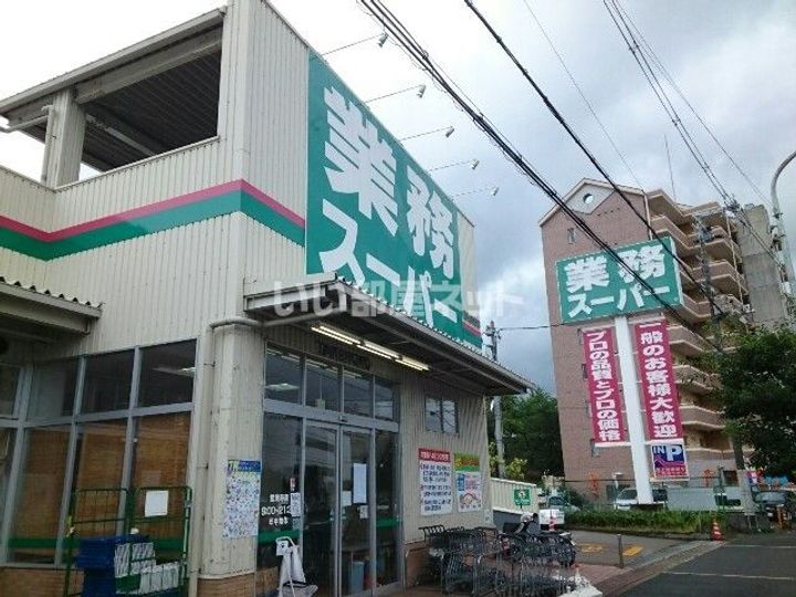 大阪府枚方市新町1(アパート)の賃貸物件の周辺