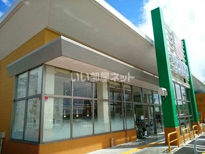 新潟県新潟市西区五十嵐2の町(アパート)の賃貸物件の周辺