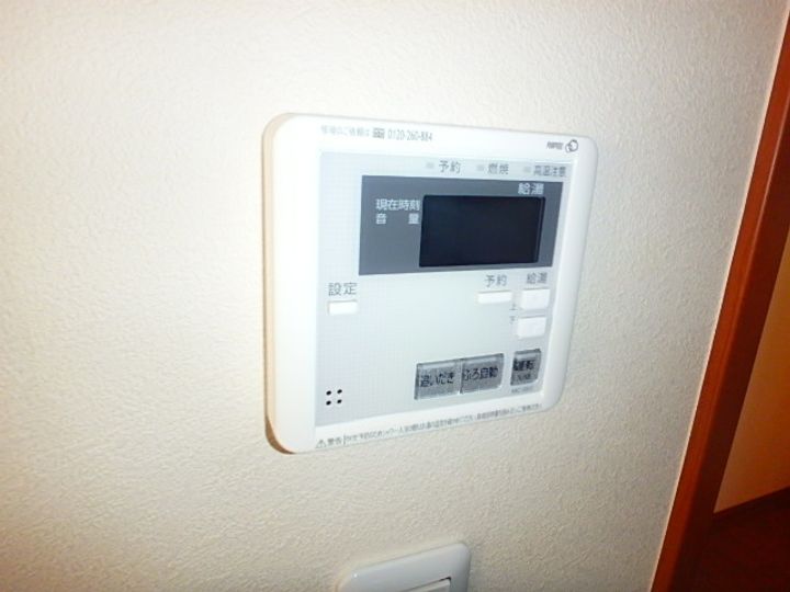 神奈川県川崎市麻生区万福寺5(一戸建)の賃貸物件のその他画像