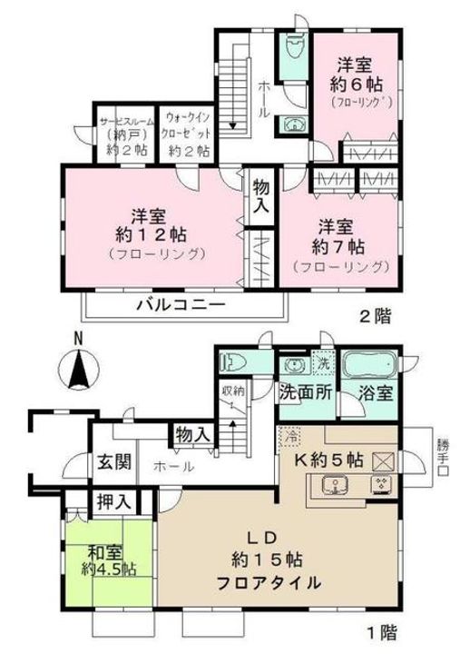 神奈川県川崎市麻生区万福寺5(一戸建)の賃貸物件の間取り