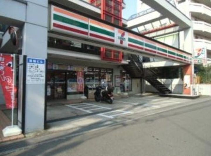 グランハウス宮崎台の周辺