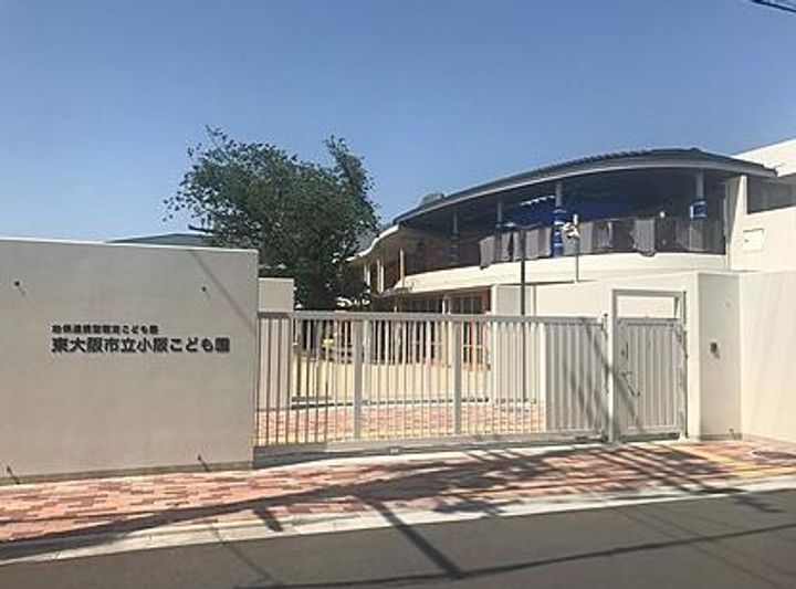 ファミール上小阪の周辺