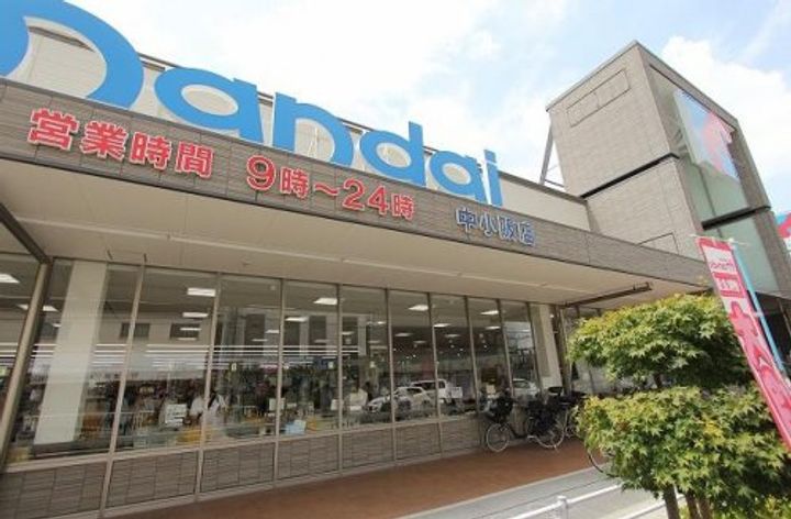 ファミール上小阪の周辺
