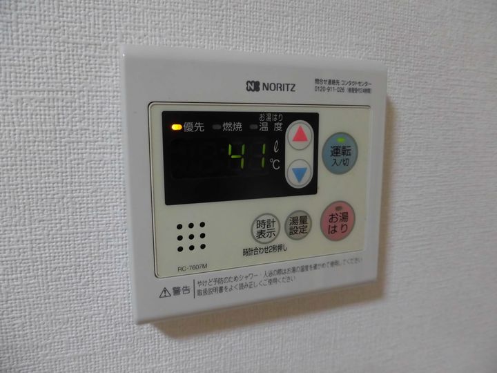 コーポ友のその他画像