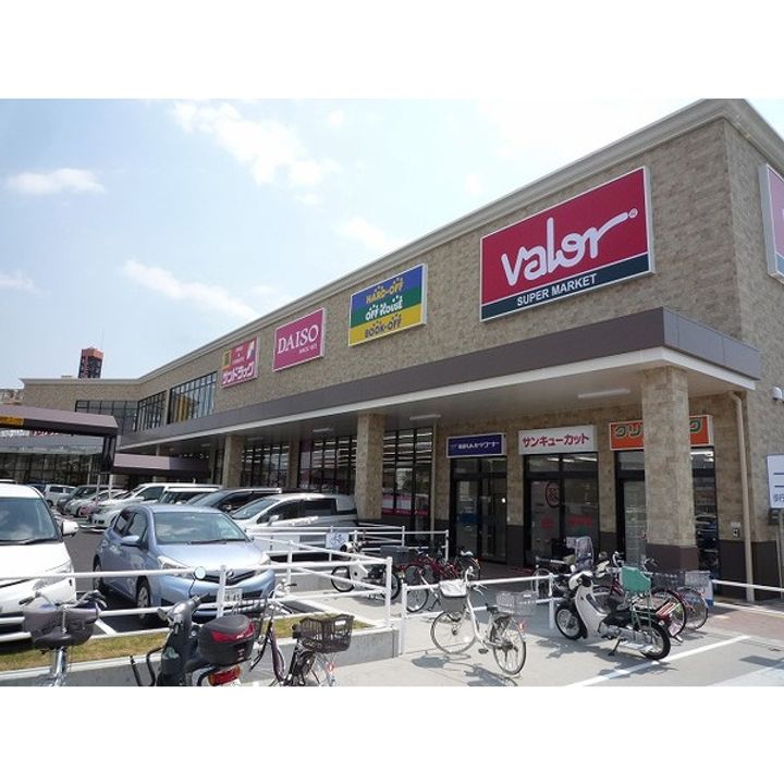 リアライズ浜松の周辺