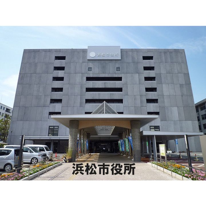 リアライズ浜松の周辺