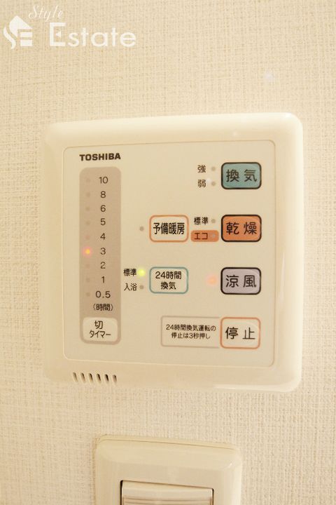 愛知県名古屋市中区新栄1(マンション)の賃貸物件のその他画像