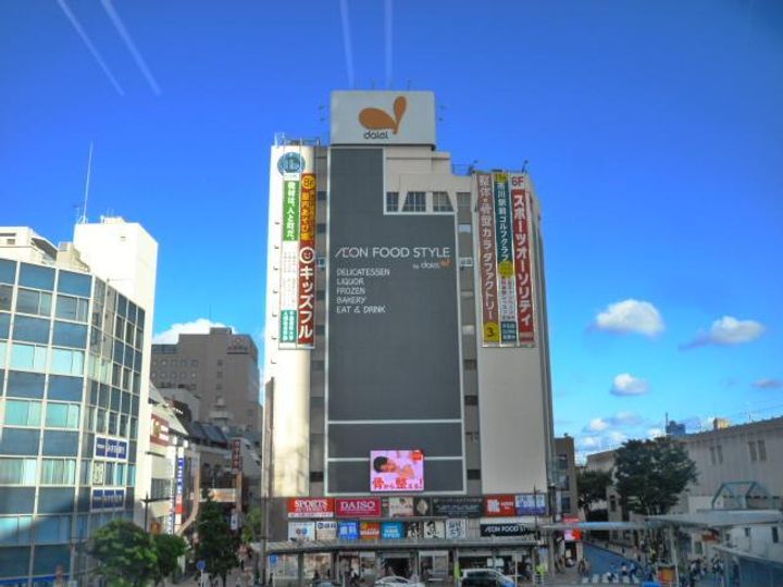 セントレージ市川の周辺