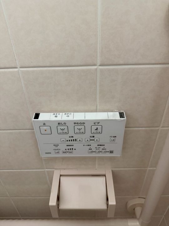 神奈川県横浜市磯子区森6(マンション)の賃貸物件の内装
