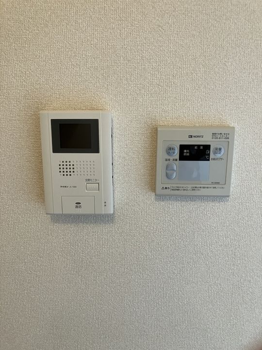 東京都練馬区貫井1(アパート)の賃貸物件の内装