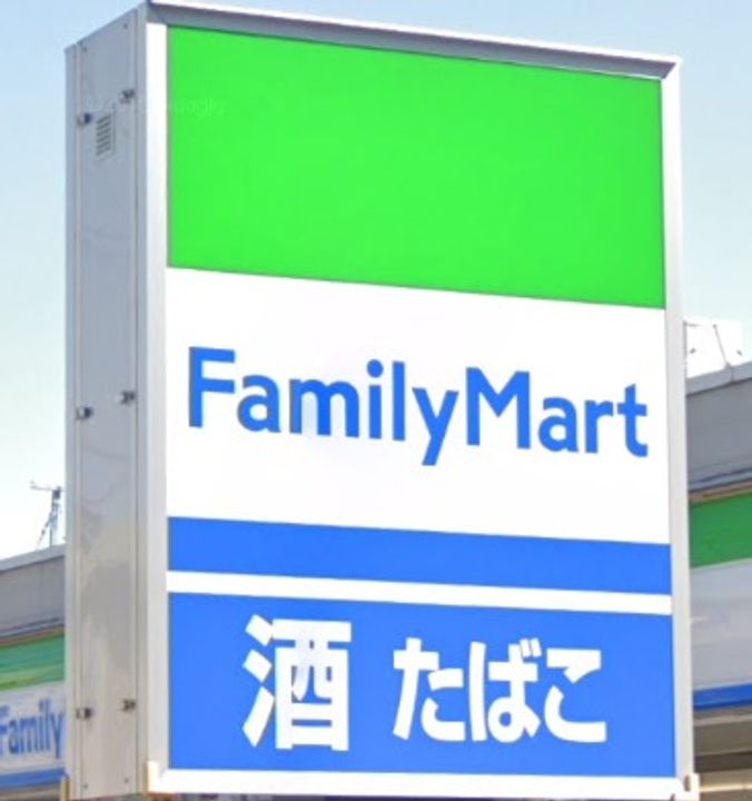 東京都練馬区貫井1(アパート)の賃貸物件の周辺