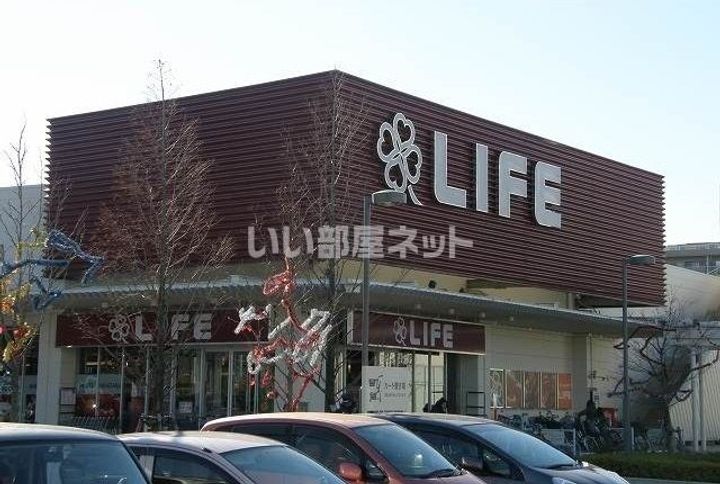 埼玉県吉川市保1(アパート)の賃貸物件の周辺