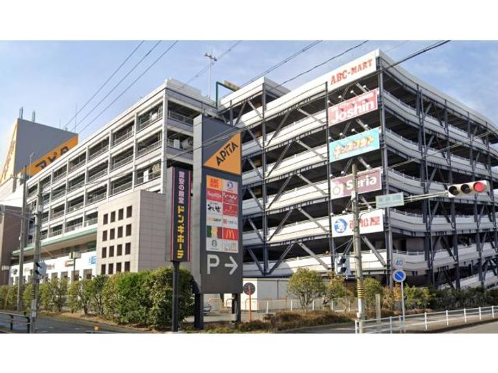 愛知県長久手市仲田(アパート)の賃貸物件の周辺