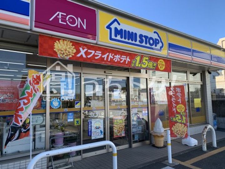 千葉県千葉市花見川区検見川町3(アパート)の賃貸物件の周辺