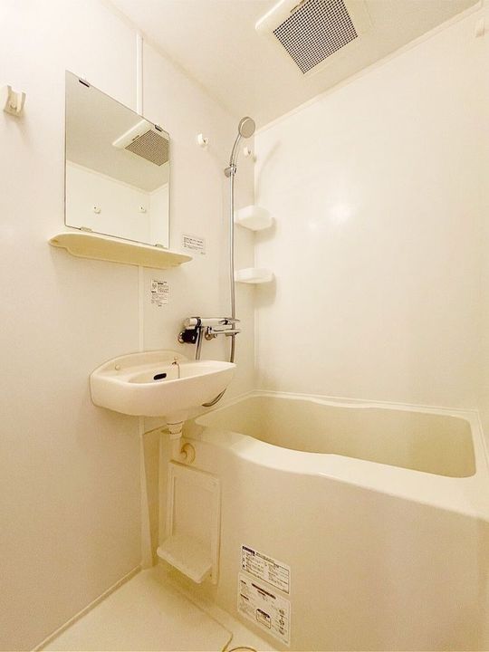 アヴァンセクール町屋の風呂