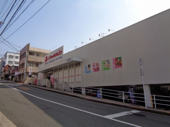 デ・クメール橋口町の周辺