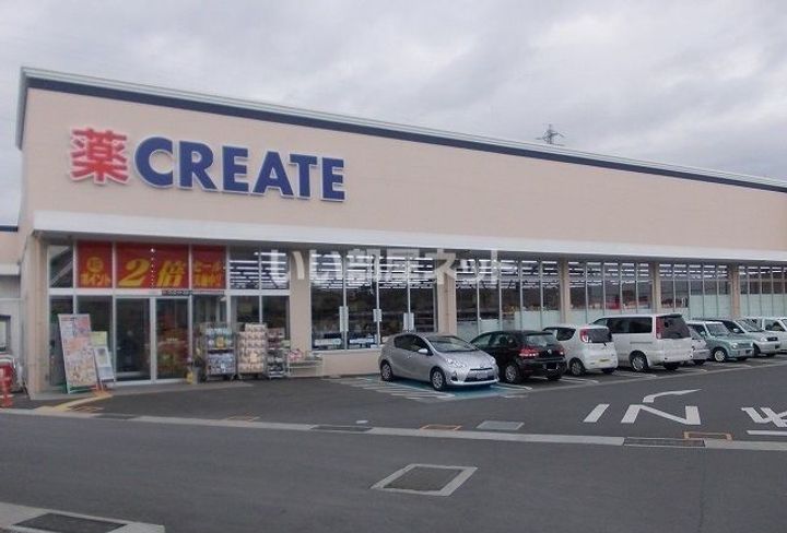 ベルウッド小田原の周辺