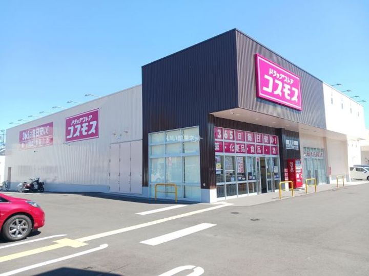 ベルウッド小田原の周辺