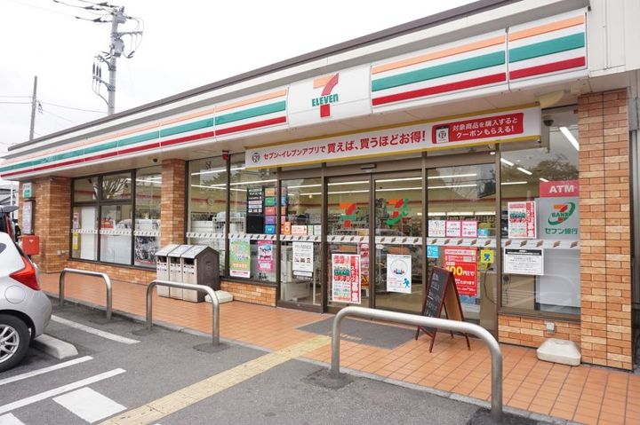 キャメル蒲生の周辺