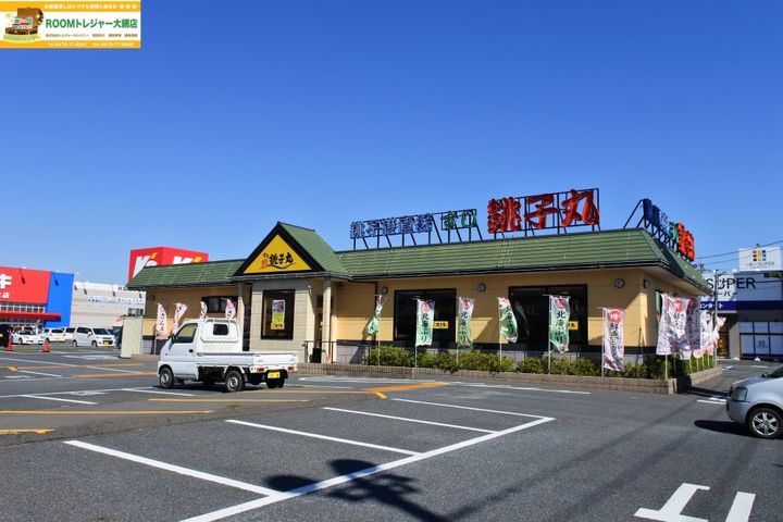 千葉県茂原市東部台3(一戸建)の賃貸物件の周辺