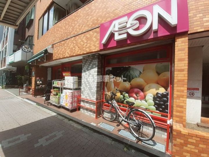 ザ・パークハビオ目白タワーの周辺