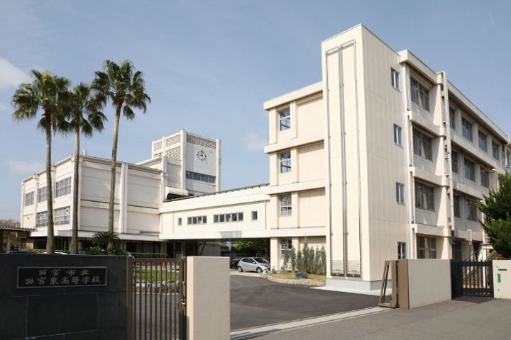 兵庫県西宮市笠屋町(マンション)の賃貸物件の周辺