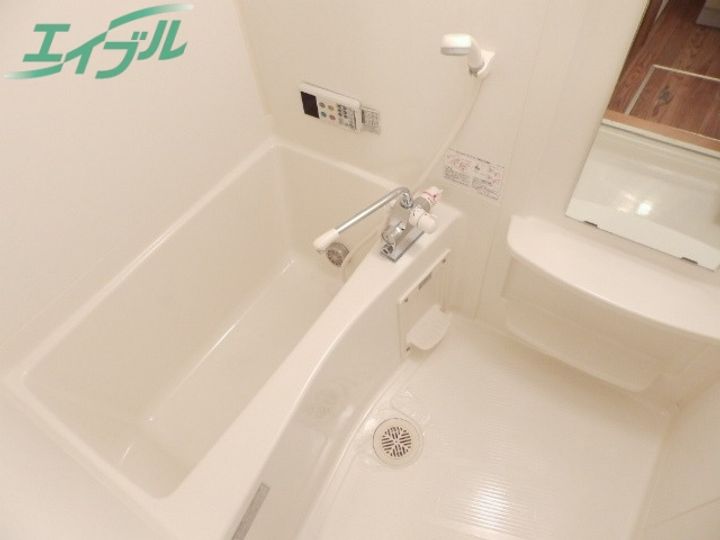 ポケットハウスの風呂