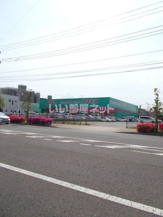 MODERN PALAZZO Isahaya Hattenの周辺