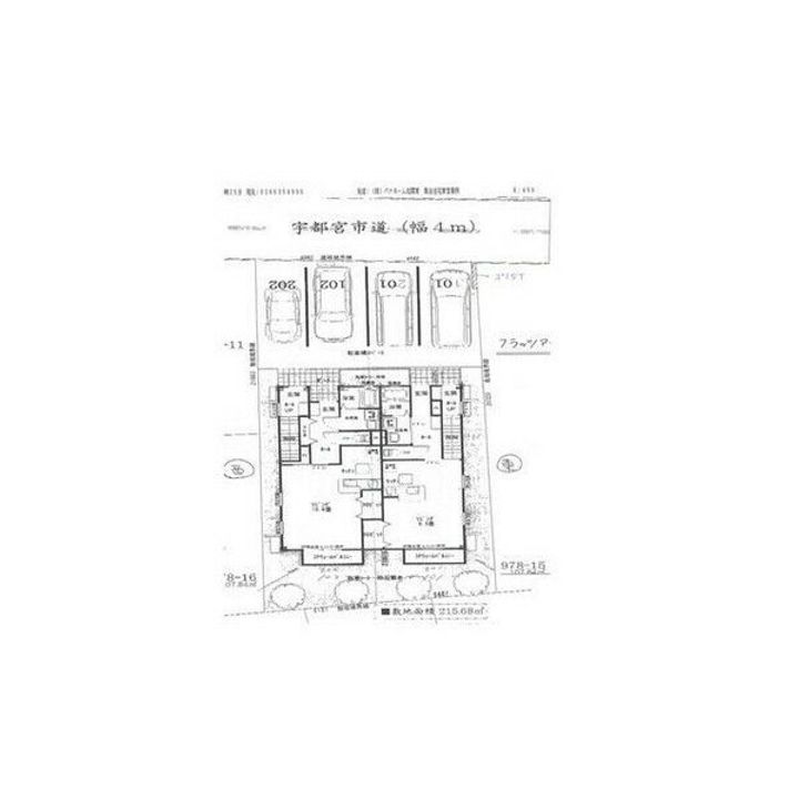栃木県宇都宮市西川田町(アパート)の賃貸物件の地図