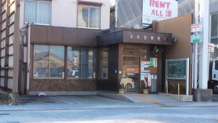 三重県津市幸町(一戸建)の賃貸物件の周辺